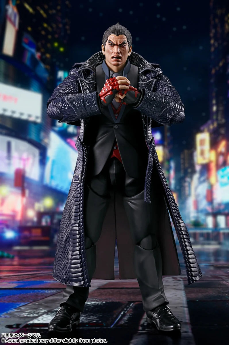 S.H. Figuarts Kazuya Mishima Tekken 8 Action Figure