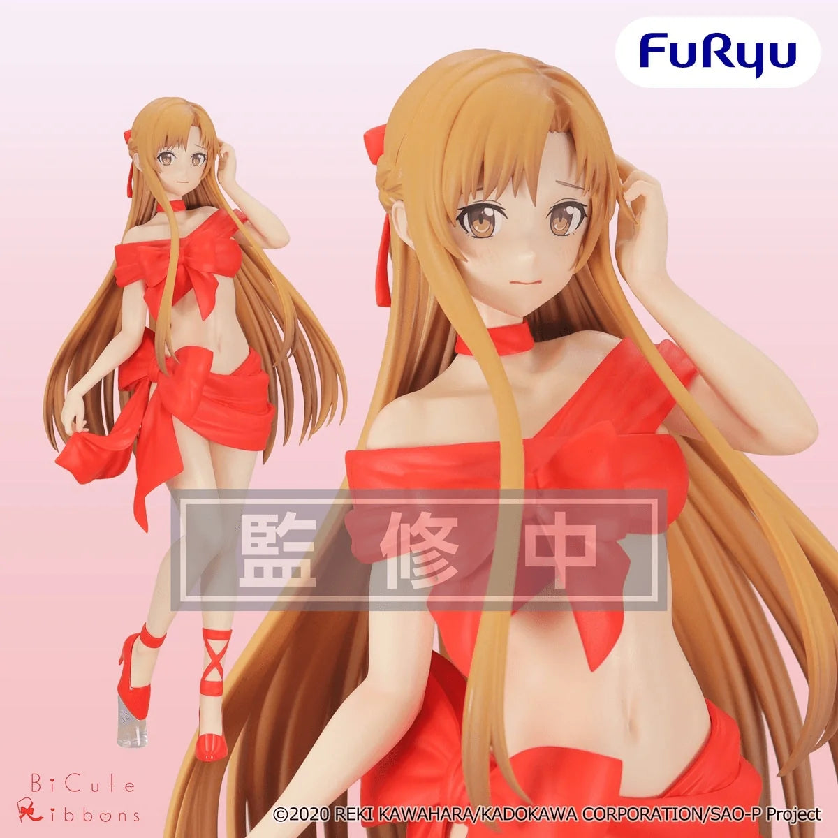 Sword Art Online BiCute Ribbons Figure -Asuna-