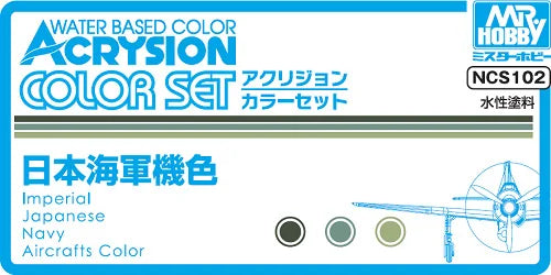 GSI Creos Acrysion Color Set - IJN Air Acrylic Paint