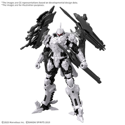 Bandai Hobby 30MM Daemon X Machina TS Bahamut Model Kit