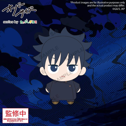 Jujutsu Kaisen Megumi Fushiguro Oversize Plush