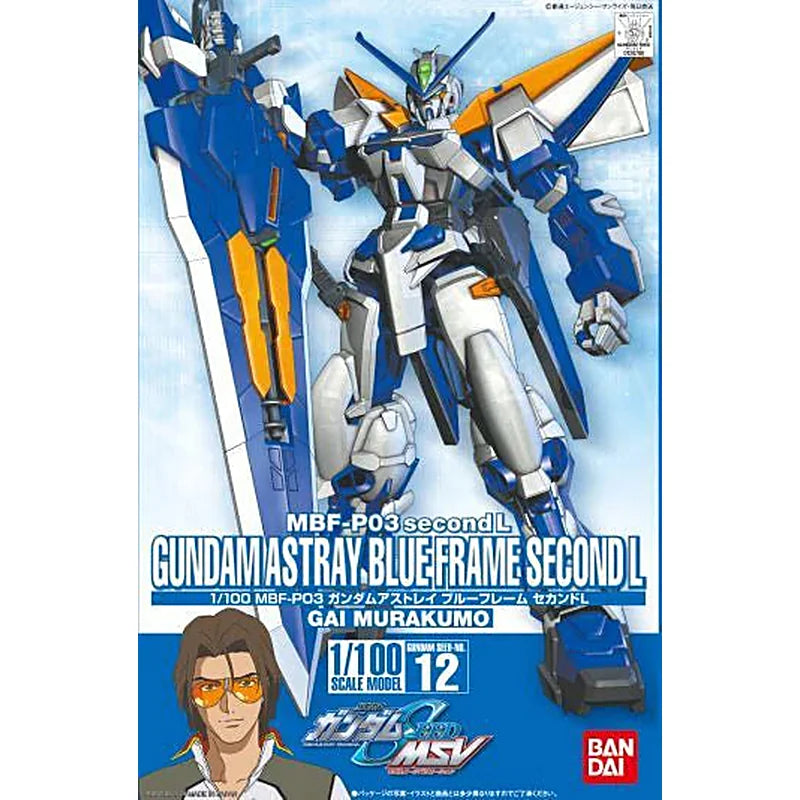 HG 1/100 #12 Gundam Astray Blue Frame Second L
