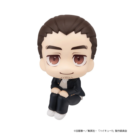 Lookup Haikyu!! Asahi Azumane
