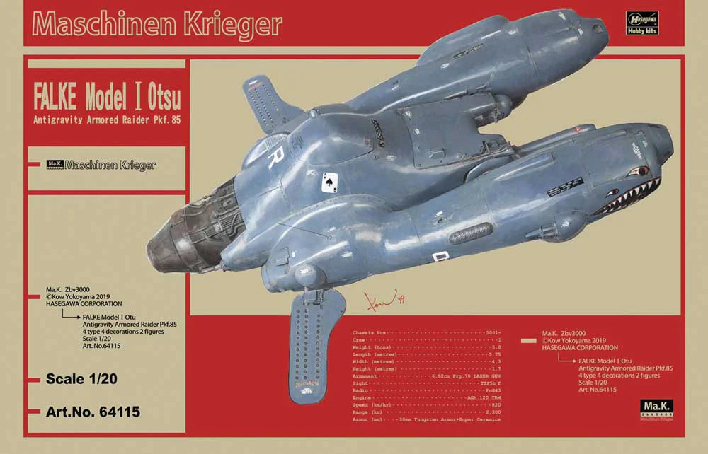 Hasegawa 1/20 Antigravity Armored Raider Pkf.85 FALKE Model I Otsu Scale Model Kit