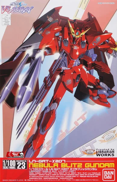 HG 1/100 #23 VS Astray - Nebula Blitz Gundam