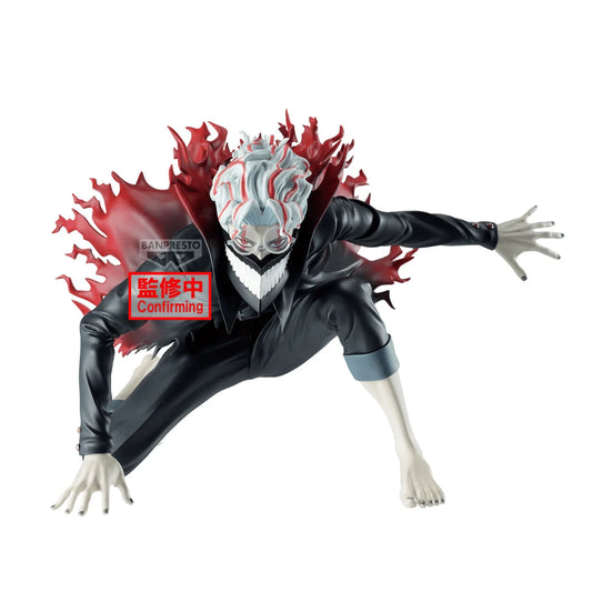 Banpresto Dandadan Okarun Transformed PVC Figure
