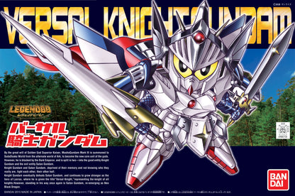 BB399 LEGENDBB VERSAL KNIGHT GUNDAM