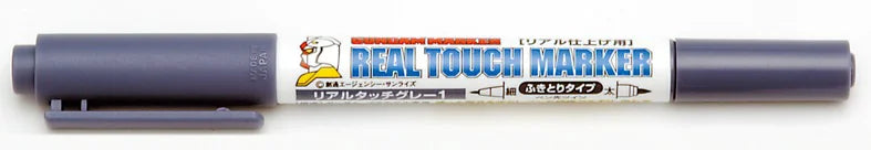 Gundam Marker (Real Touch Marker) Black