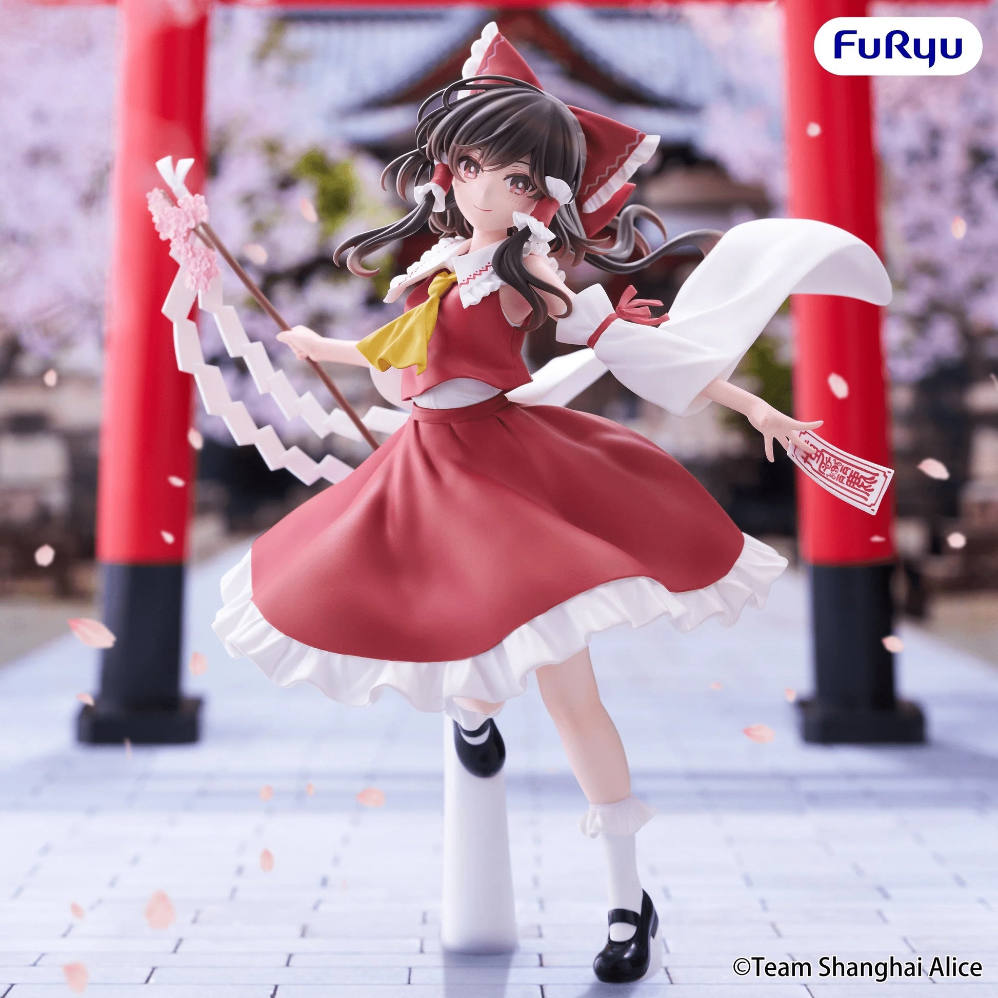 Touhou Project Muchute Figure -Reimu Hakurei-