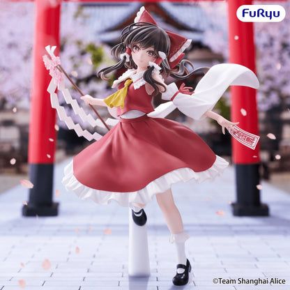 Touhou Project Muchute Figure -Reimu Hakurei-