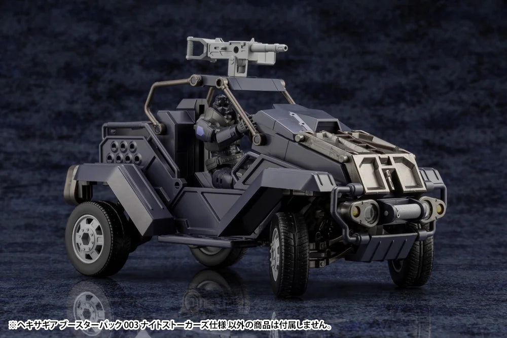 Kotobukiya Hexa Gear Booster Pack 003 Night Stalkers Plastic Model Kit