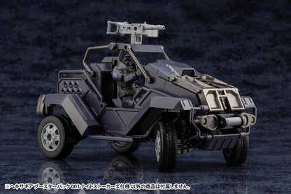 Kotobukiya Hexa Gear Booster Pack 003 Night Stalkers Plastic Model Kit