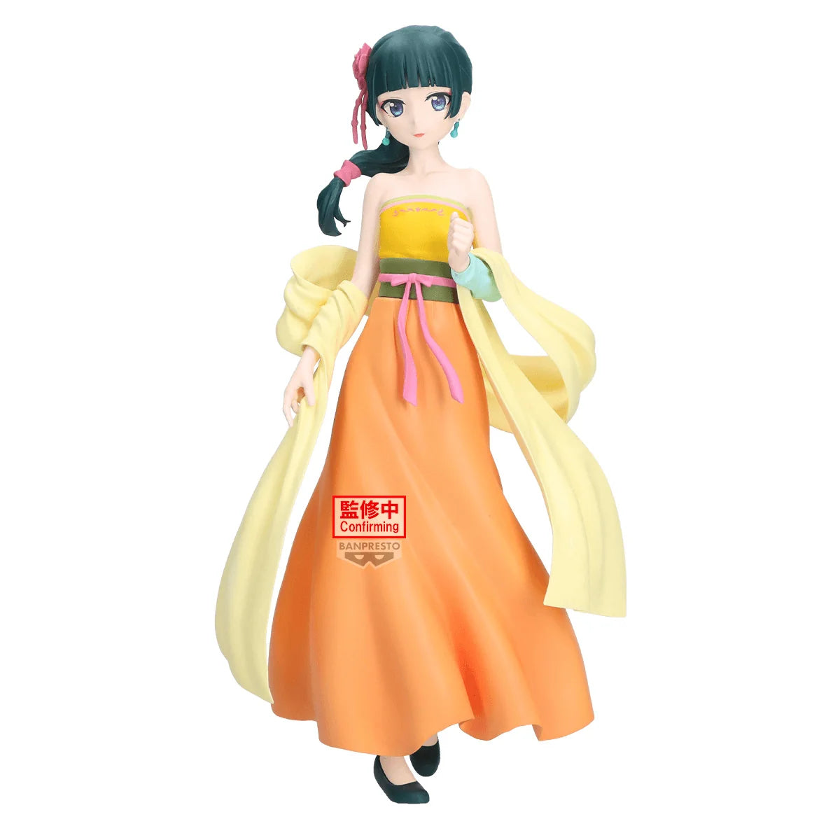The Apothecary Diaries Maomao FIGURE～Odd jobs～