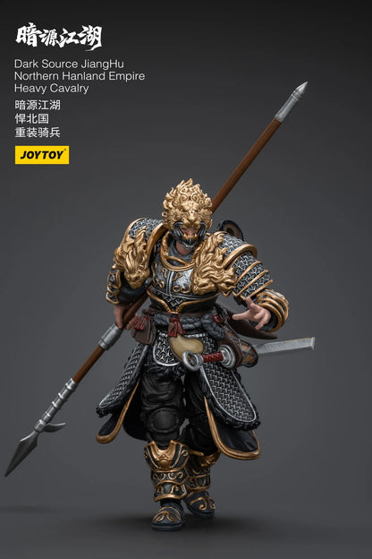 Dark Source JiangHu Northern Hanland Empire Heavy Cavalry