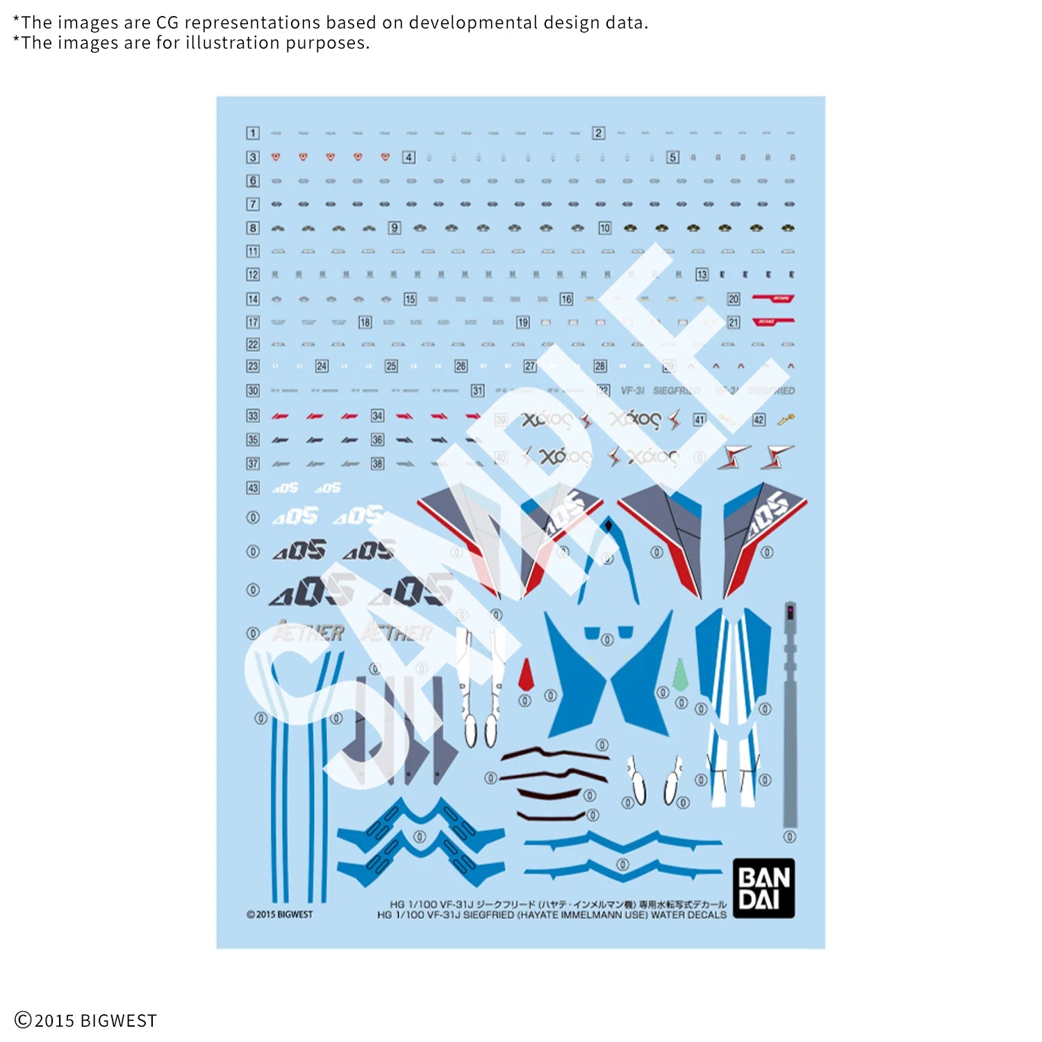 HG 1/100 VF-31J SIEGFRIED (HAYATE IMMELMANN USE) WATER DECALS