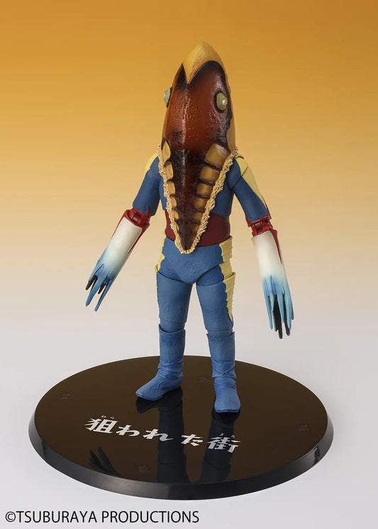 Bandai Spirits S.H. Figuarts Alien Metron Ultra Seven Action Figure