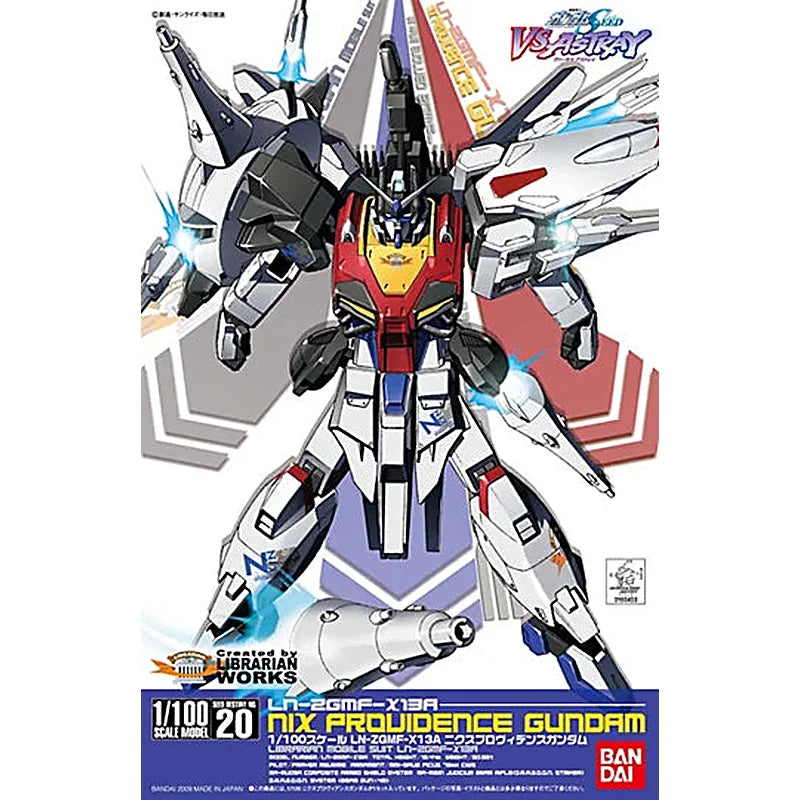 HG 1/100 #20 VS Astray - Nix Providence Gundam