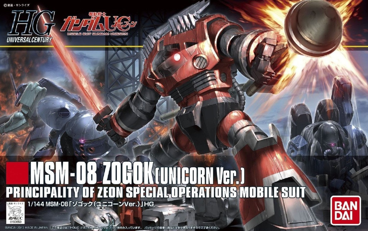 HGUC 1/144 #161 Zogok (Unicorn Ver.)