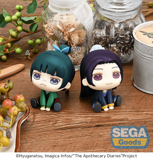 QyuruMe TV Anime "The Apothecary Diaries" Mini Figure "Maomao & Jinshi" (EX)