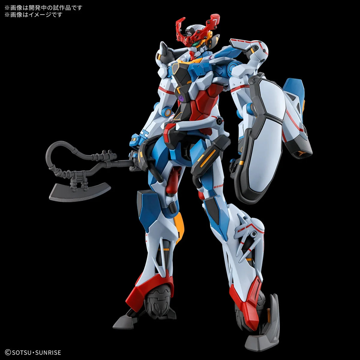 HG 1/144 GQuuuuuuX Mobile Suit Gundam Model Kit
