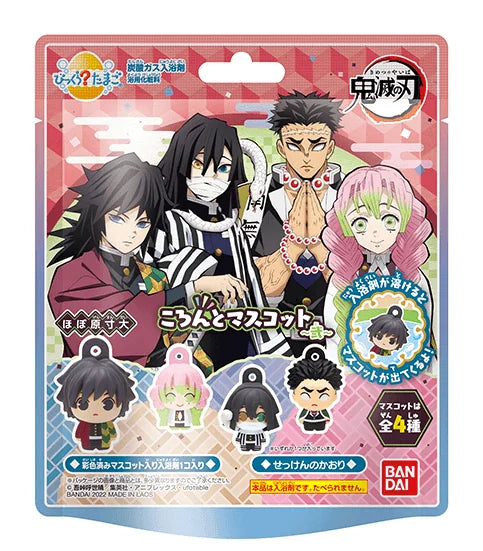 Bikkura Bath Bomb Demon Slayer Koronto Figure Vol. 2 "Demon Slayer" (Box/15)