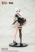 Good Smile Company Virtual Idol Sister 1/7 Scale Figure with Voice Player