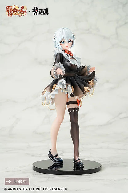 Good Smile Company Virtual Idol Sister 1/7 Scale Figure with Voice Player