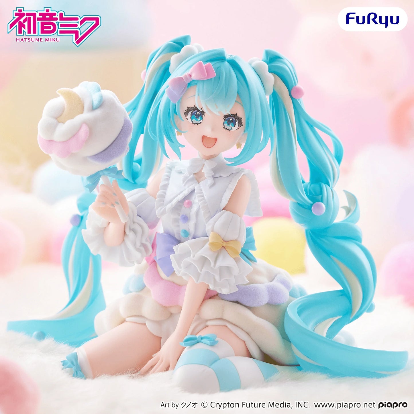 FuRyu Hatsune Miku Melffy Sugar Cloud Figure