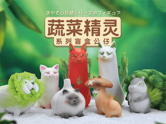 Vegetables fairy 1st (Box of 6)