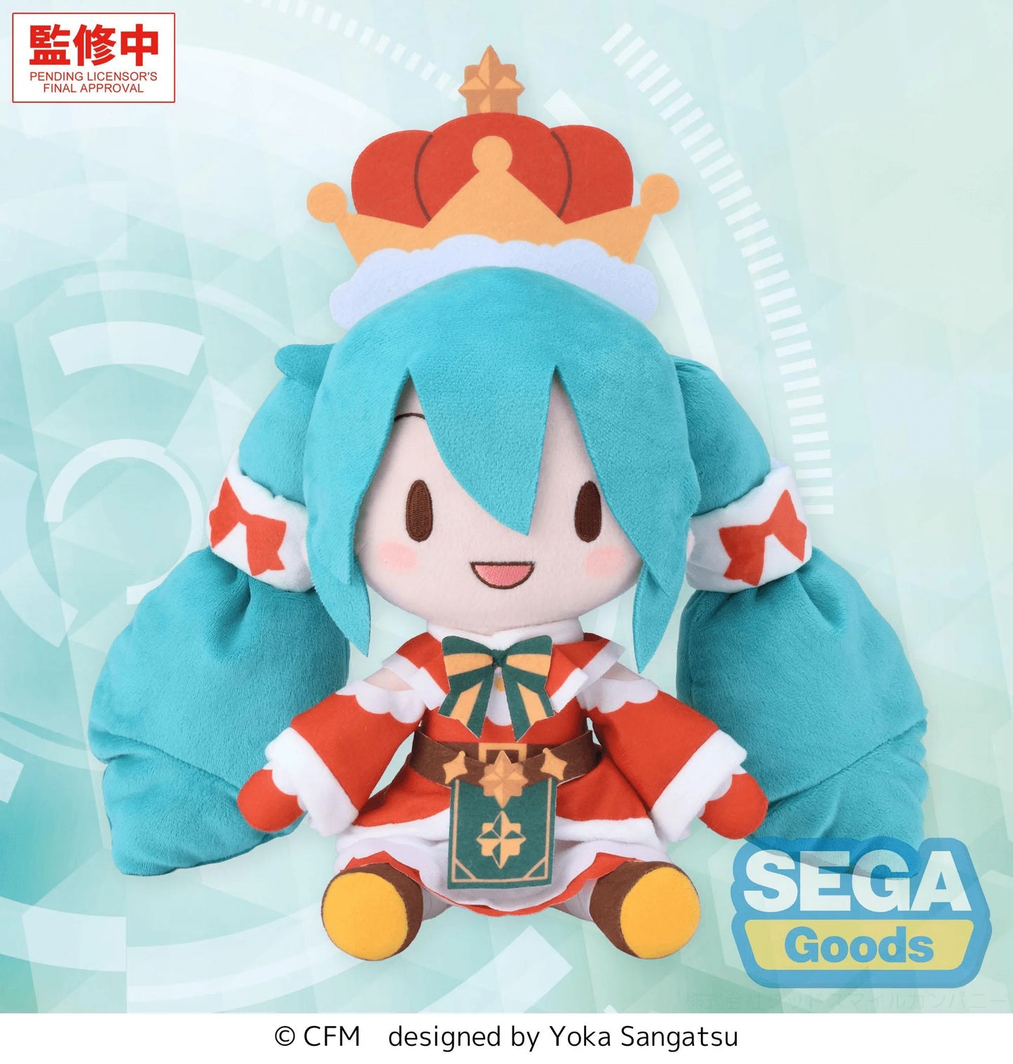 fuwa petit "Hatsune Miku Series" M Plush "Hatsune Miku" -Christmas 2026-