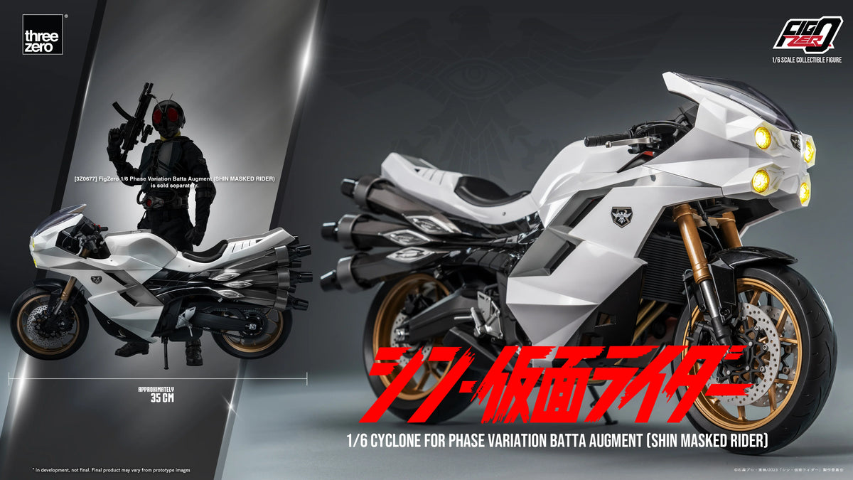threezero FigZero 1/6 Cyclone Motorcycle - Shin Masked Rider Batta Augment