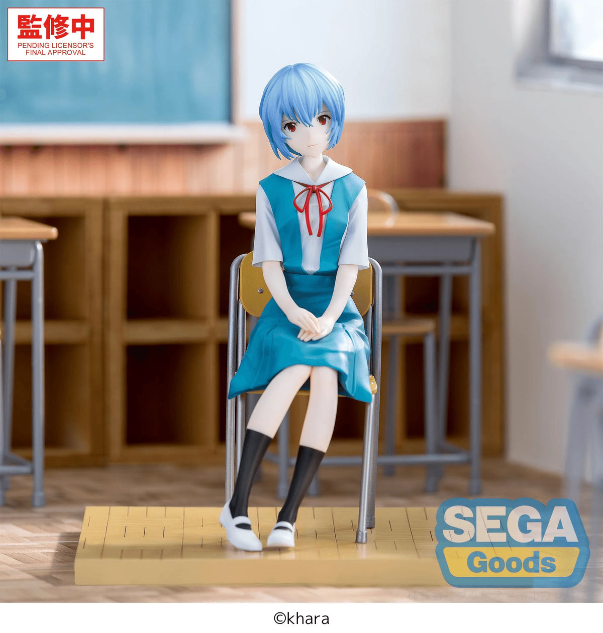 XStellar "Evangelion: New Theatrical Edition" -Rei Ayanami- Uniform Ver.