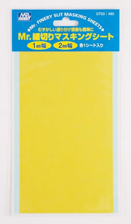 Mr. Finely Slit Masking Sheets