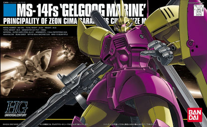 HGUC 1/144 #26 Gelgoog Marine Cima Custom