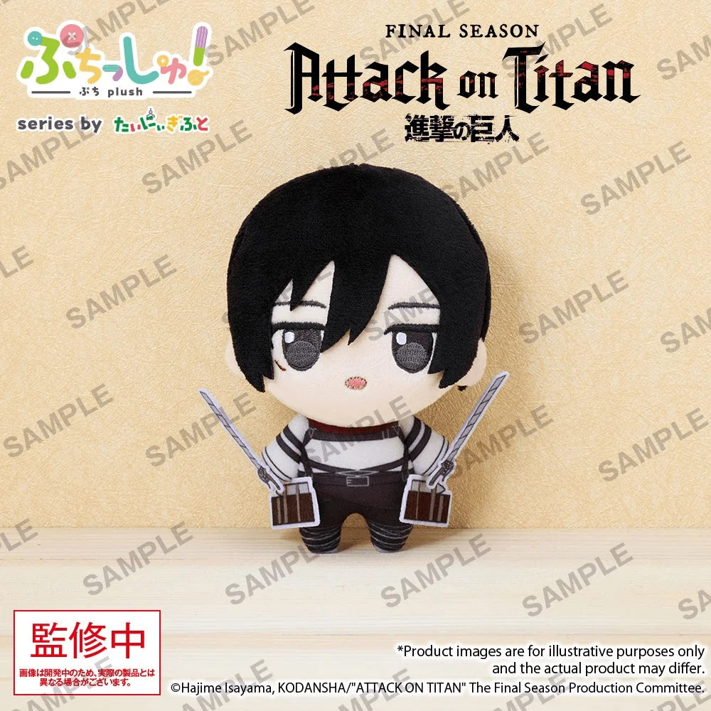 Puchish! Attack on Titan Vol. 1 Mikasa Ackerman
