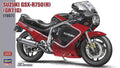 1/12 SUZUKI GSX-R750(H)(GR71G)