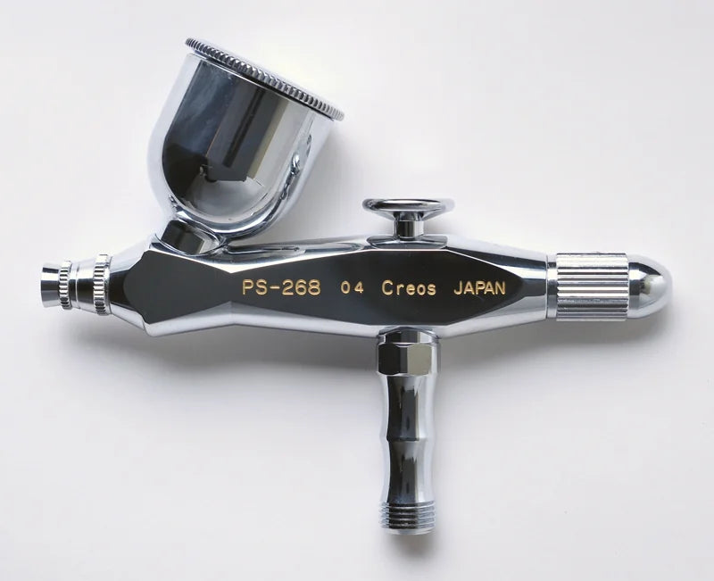 GSI Creos Mr. Procon Boy SQ Gravity Feed Airbrush