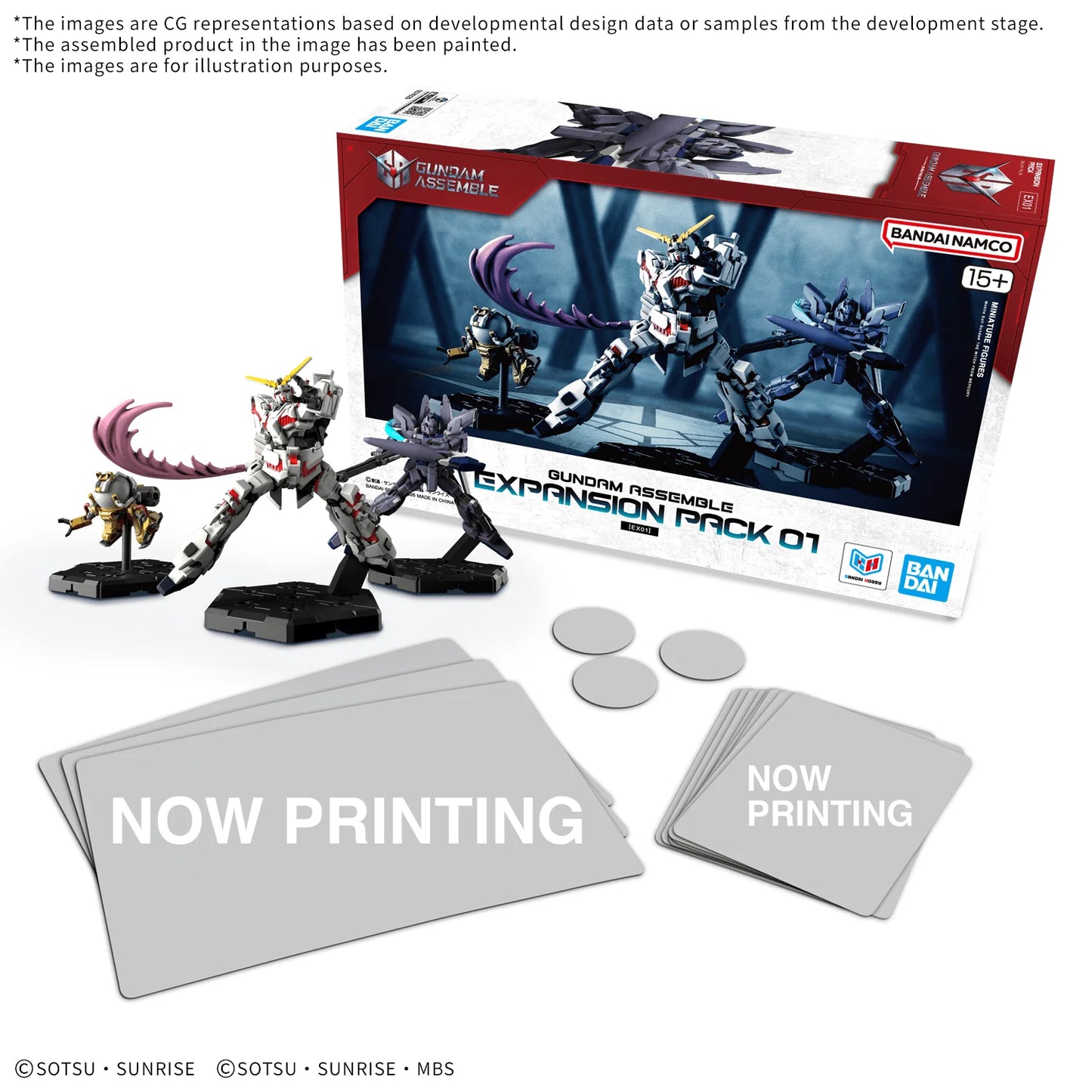 GUNDAM ASSEMBLE EXPANSION PACK 01 [EX01]