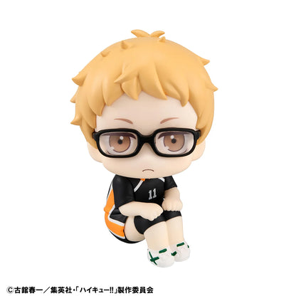 Lookup Haikyu！！ Kei Tsukishima Uniform Ver. 【with gift】