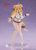Date A Live V Coreful Figure - Mukuro Hoshimiya (Swimwear Ver.)