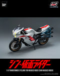FigZero 1/6 Transformed Cyclone for Masked Rider (SHIN MASKED RIDER)