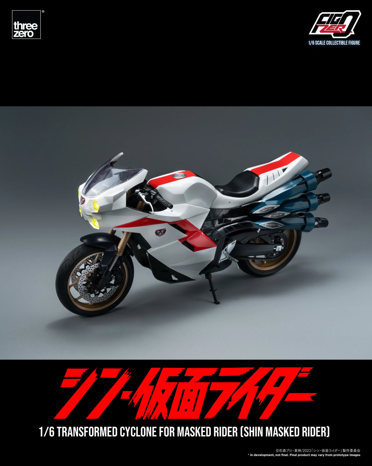FigZero 1/6 Transformed Cyclone for Masked Rider (SHIN MASKED RIDER)