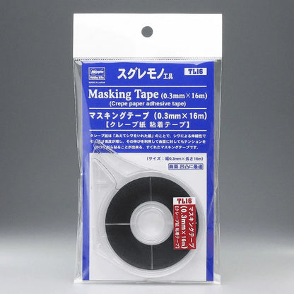 [TL16] MASKING TAPE (0.3mm x 16m)