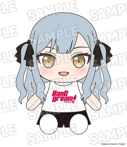 Dress-Up Plushie Ave Mujica Oblivionis