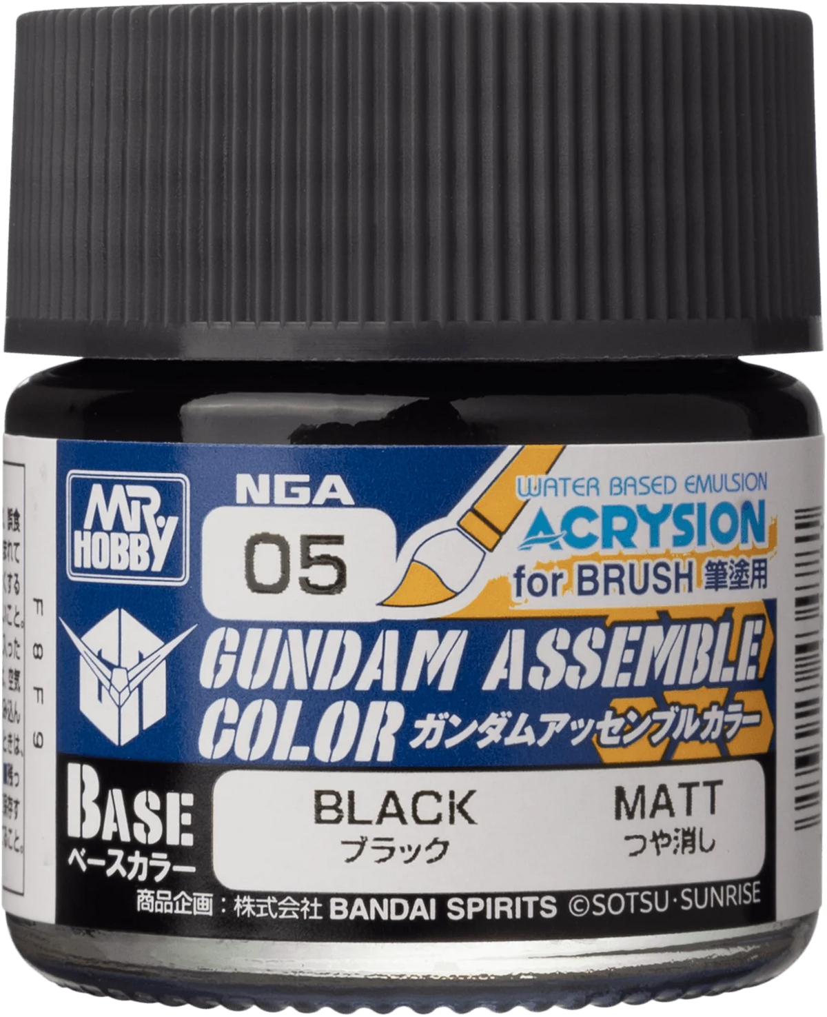 GUNDAM ASSEMBLE COLOR BLACK