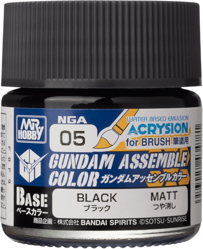 GUNDAM ASSEMBLE COLOR BLACK