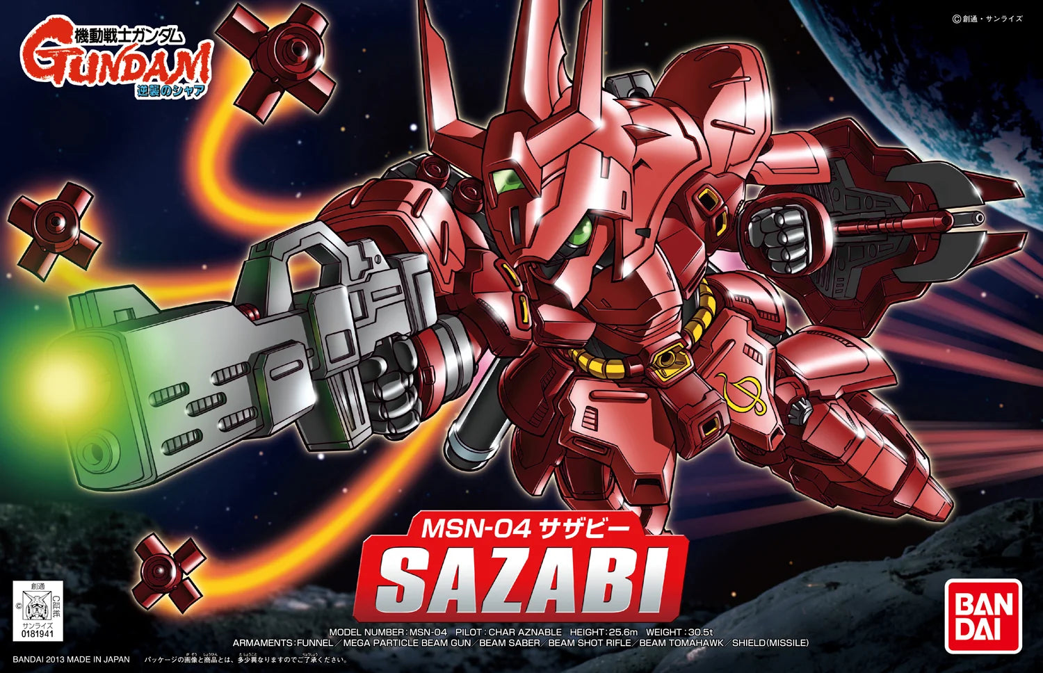 BB Senshi #382 MSN-04 Sazabi Model Kit