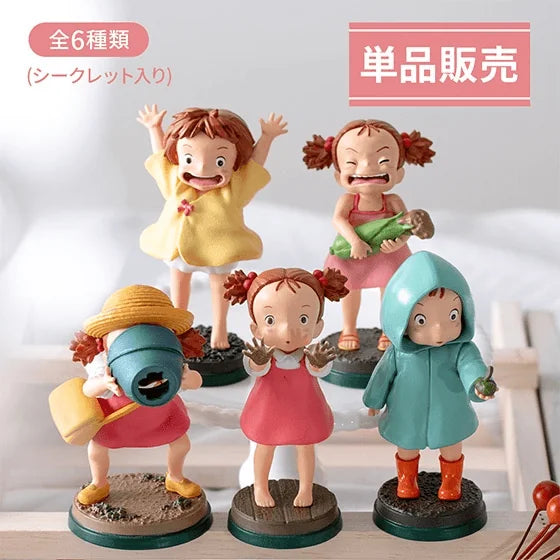 Benelic So Many Poses DX Mei My Neighbor Totoro Blind Box Mini-Figures (Set of 6)