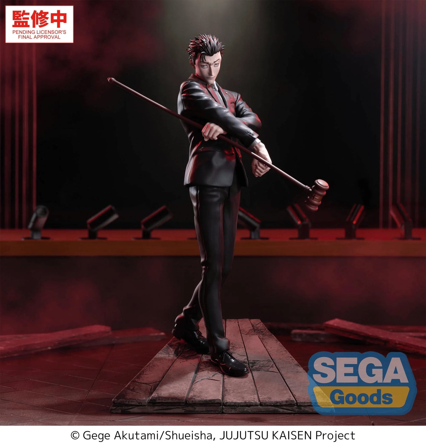 Luminasta "Jujutsu Kaisen The Culling Game" -Hiromi Higuruma-