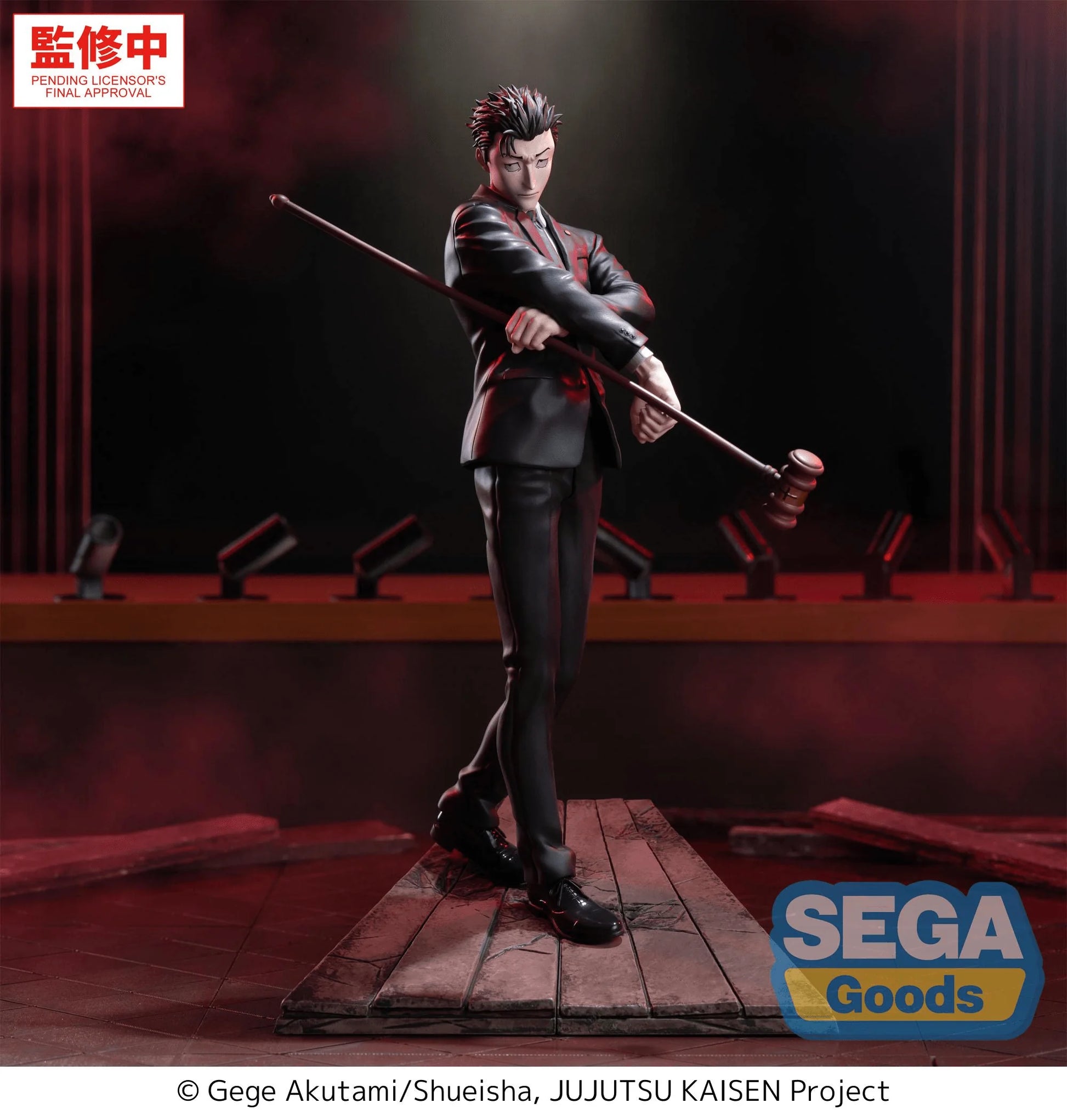 Luminasta "Jujutsu Kaisen The Culling Game" -Hiromi Higuruma-